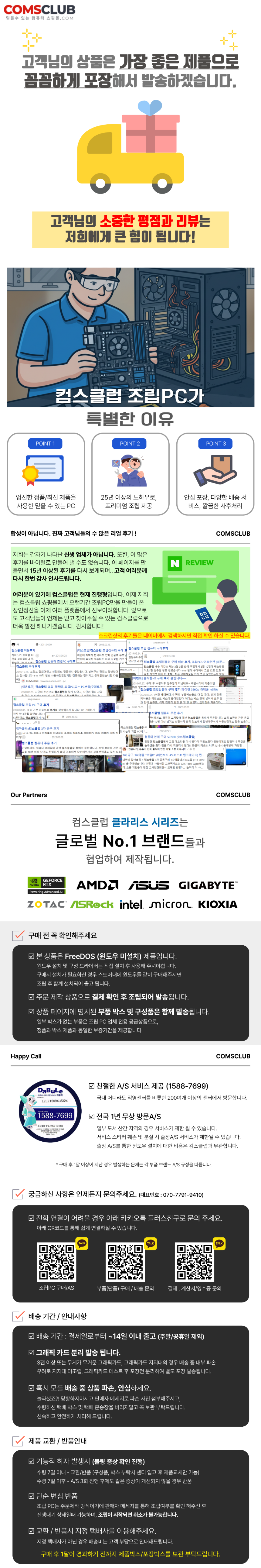 342e60936f9772779e74f2304158a1ac_1786706814_154.png