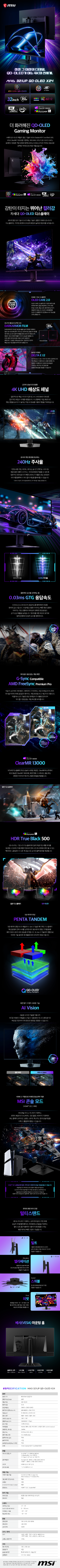 bf01ab17b70d21af9e5de3140b834990_1785923523_0245.png